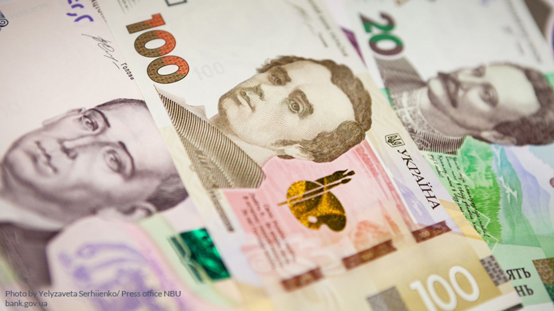 Національний банк України врегулював важливі питання ведення касових операцій у національній валюті