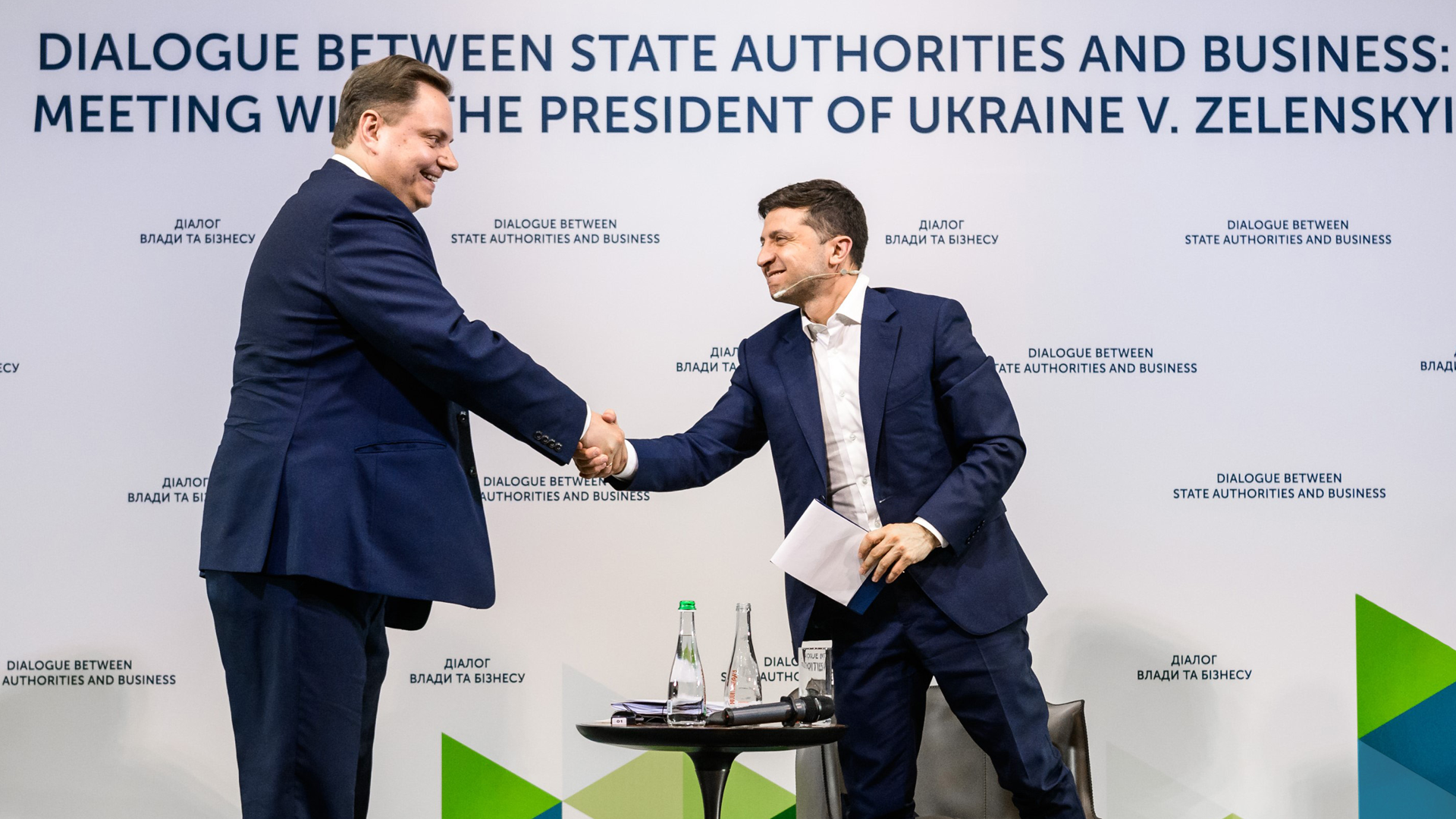 Піклування про компанії, які вже працюють в Україні, має бути одним із найвищих пріоритетів Президента України – Андрій Гундер
