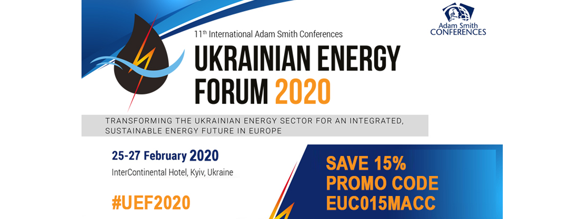11 міжнародний Український Енергетичний Форум