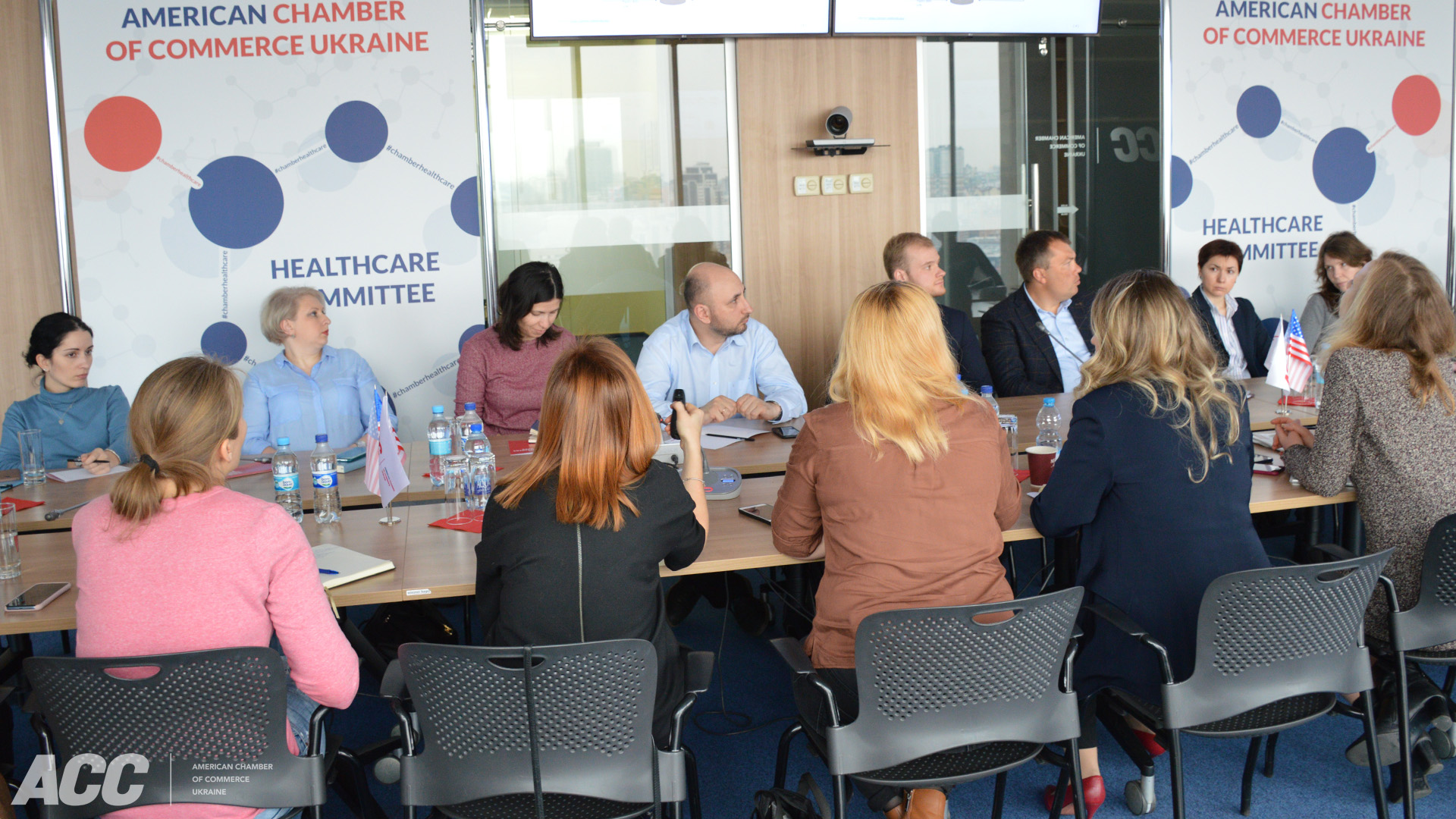 Joint Meeting of American Chamber of Commerce in Ukraine, European Business Association and Association of International Pharmaceutical Manufacturers on 2D Coding