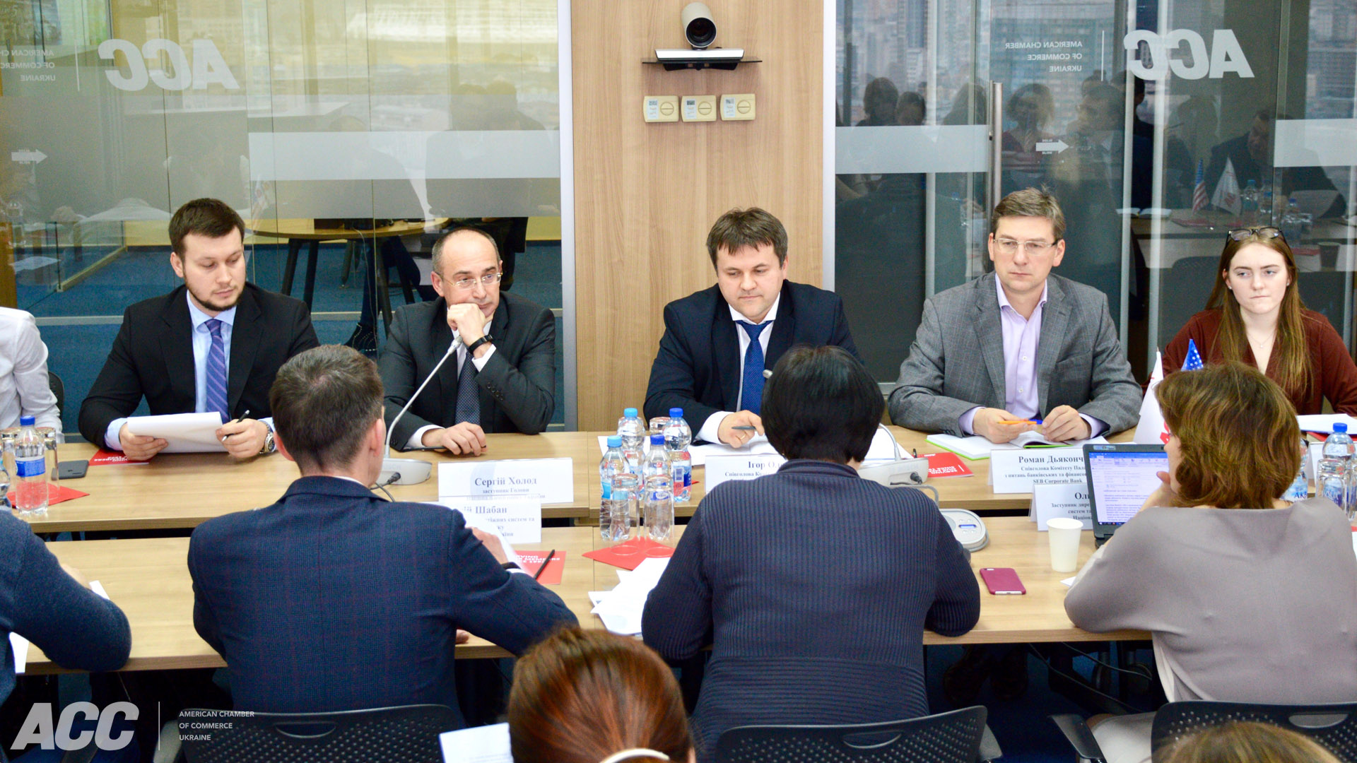 Banking & Financial Services Committee Meeting with Sergii Kholod, Deputy Governor of the National Bank of Ukraine