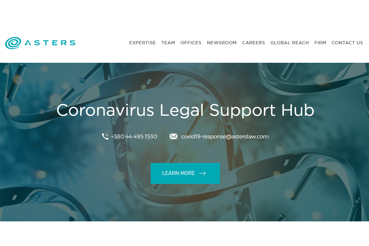Астерс створює спеціальну команду з питань COVID-19 та запускає Центр юридичної підтримки бізнесу