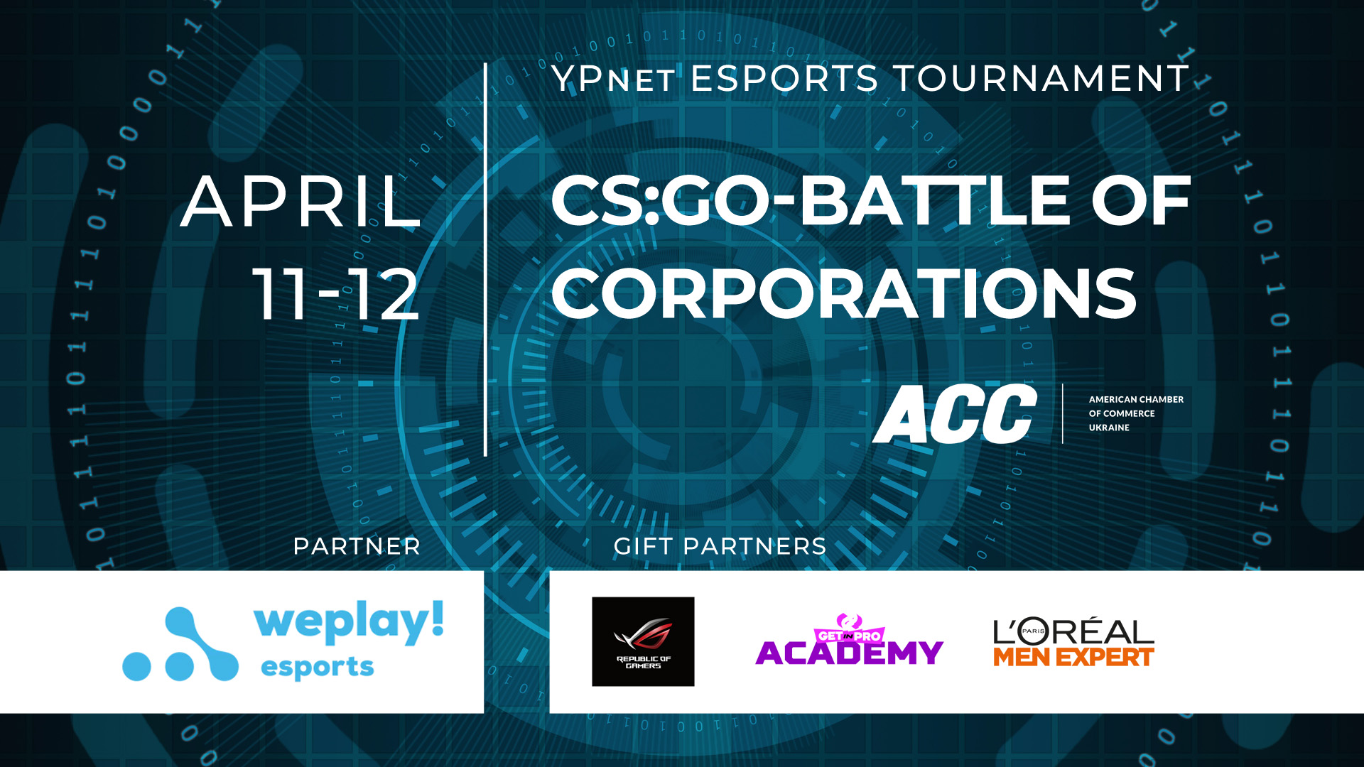 YP Net кіберспортивний турнір «CS:GO-Битва корпорацій»