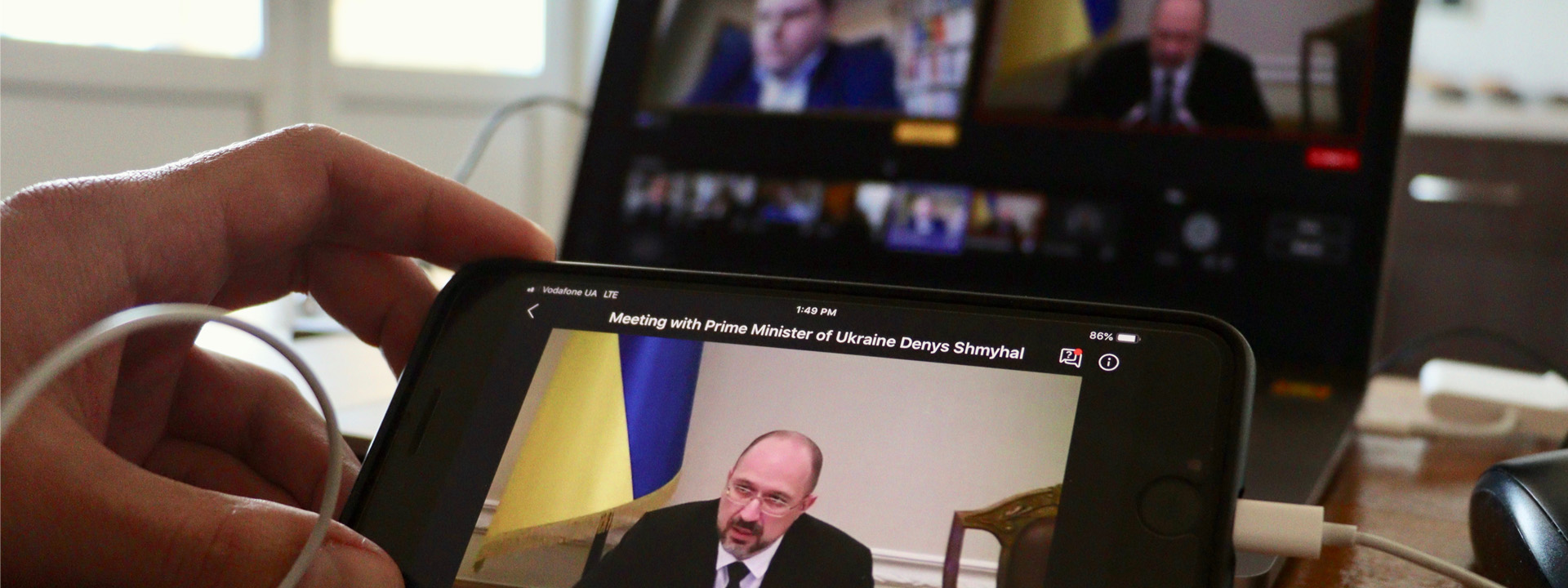 Перша онлайн зустріч бізнес-спільноти з прем’єр-міністром України Денисом Шмигалем