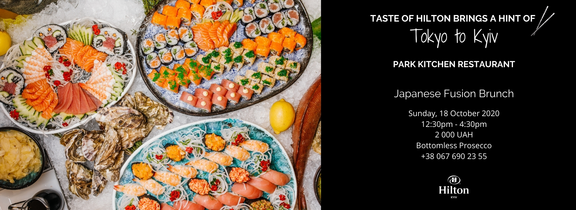 Taste of Hilton – Japanese Fusion Brunch