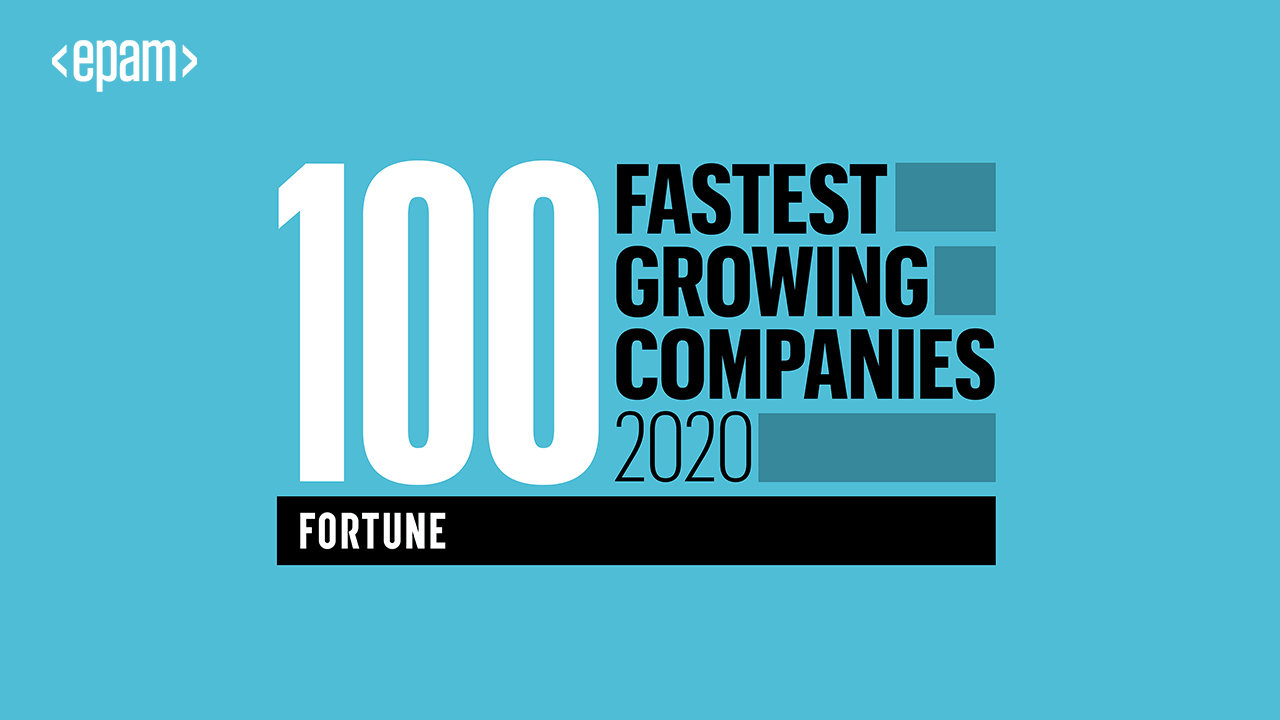 EPAM другий рік поспіль входить до списку Fortune «100 компаній світу, які розвиваються найшвидше»