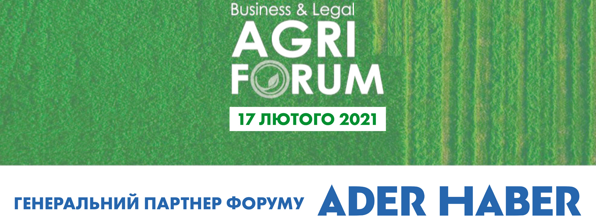 ADER HABER Is the General Partner of the Agrarian Forum