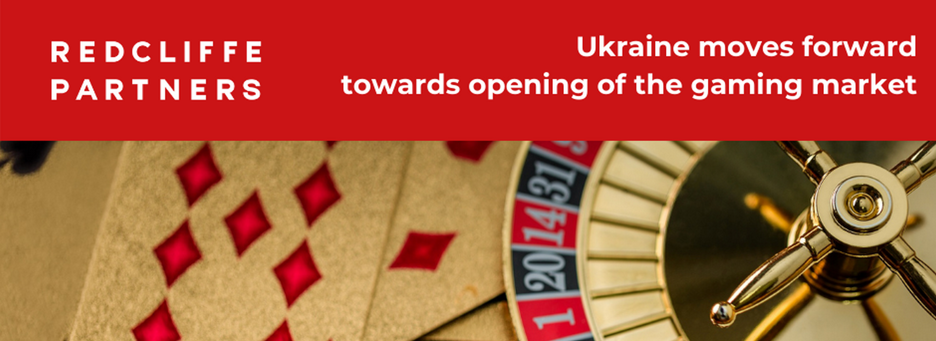 Україна наближається до відкриття ринку азартних ігор
