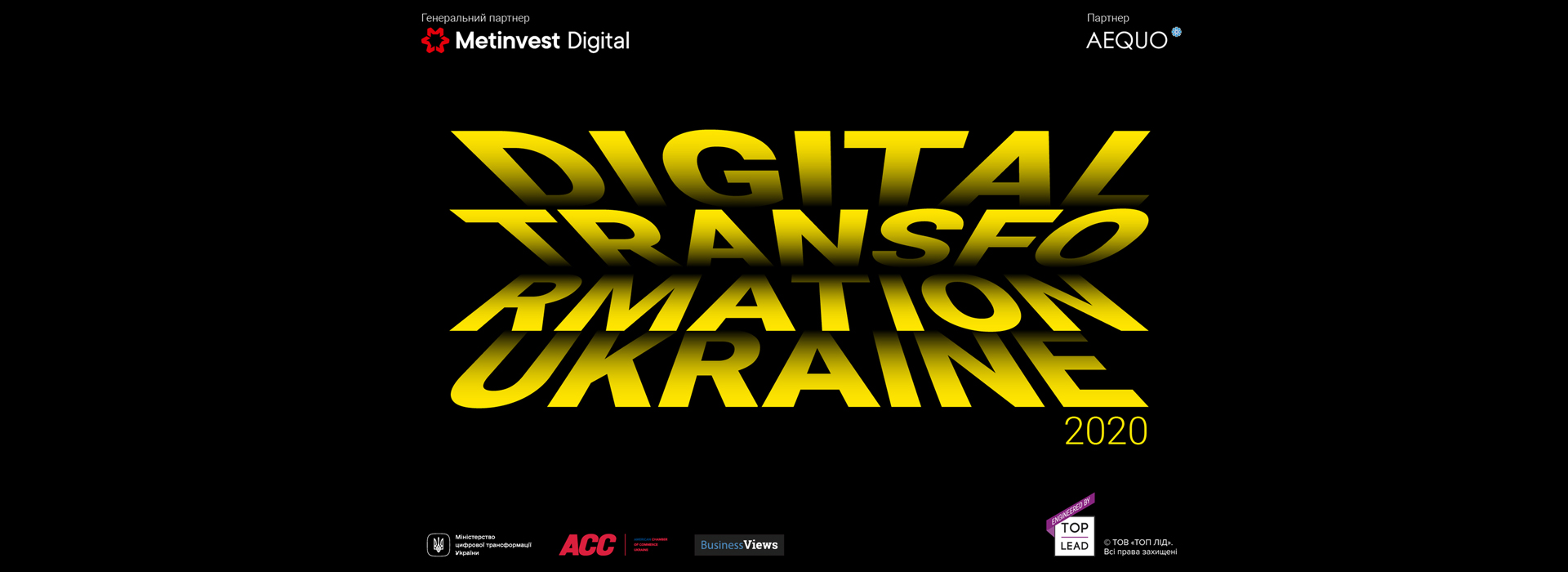 Top Lead has published an infographic study on the digital transformation of Ukrainian business