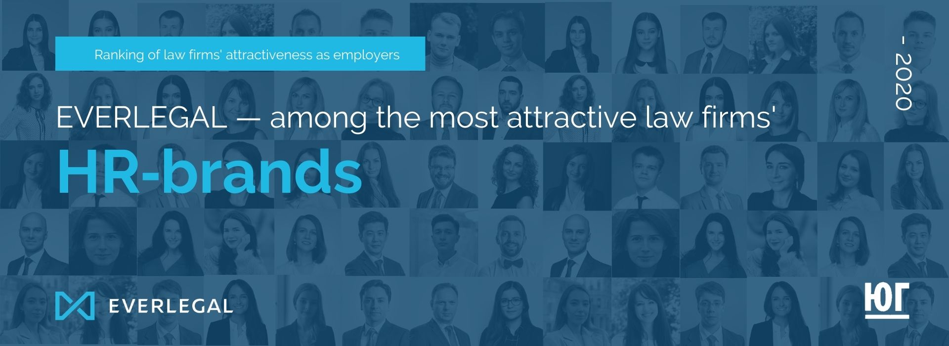 EVERLEGAL Among the Most Attractive Law Firms’ HR-Brands 2020