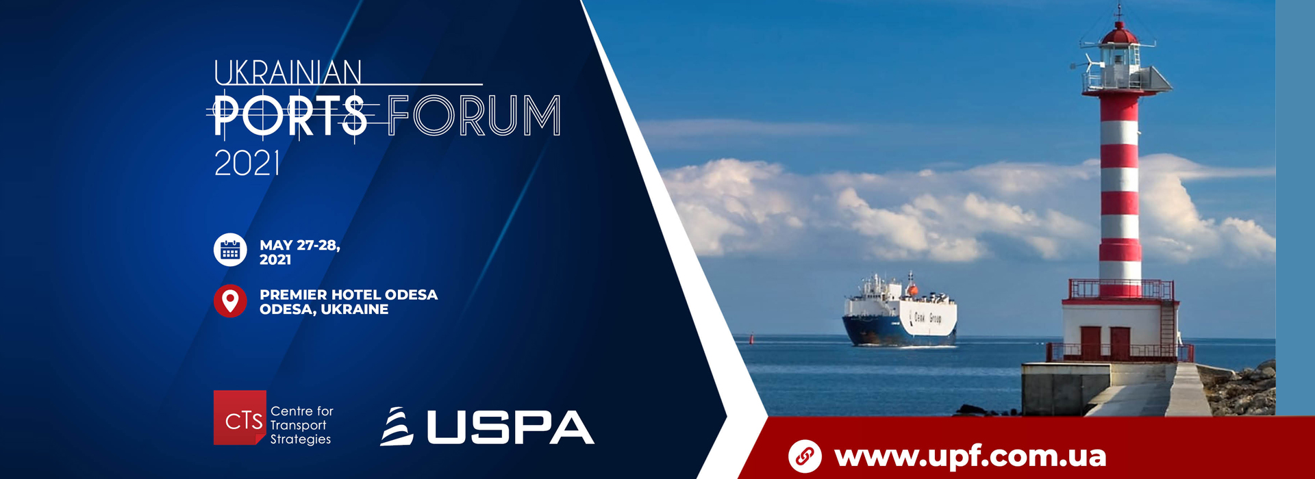 The 3rd Ukrainian Ports Forum