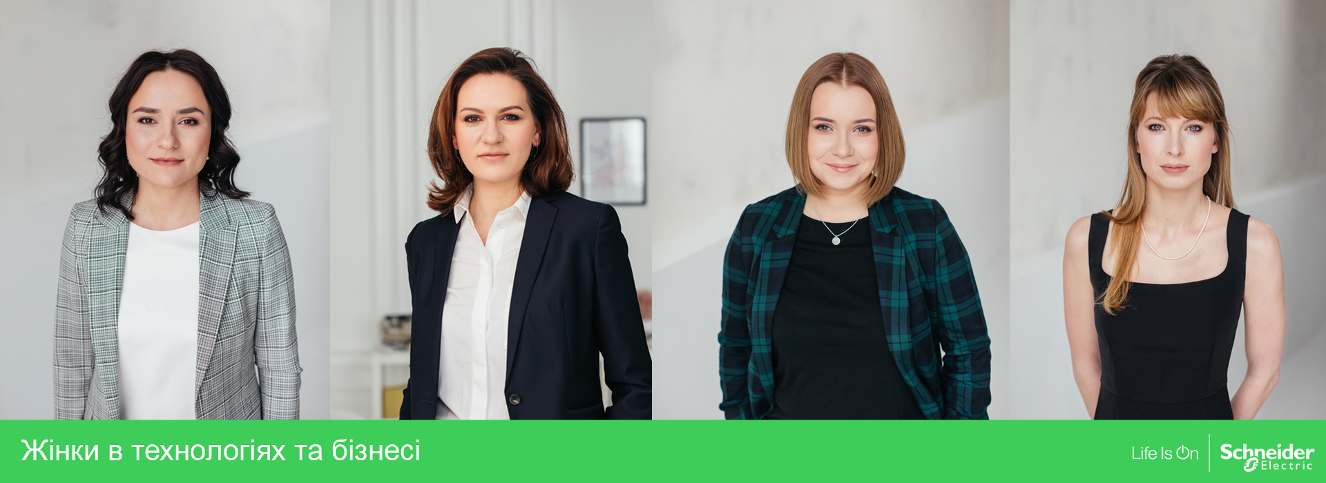 Women Leadership in Business and Technologies: Real Cases From Schneider Electric Team