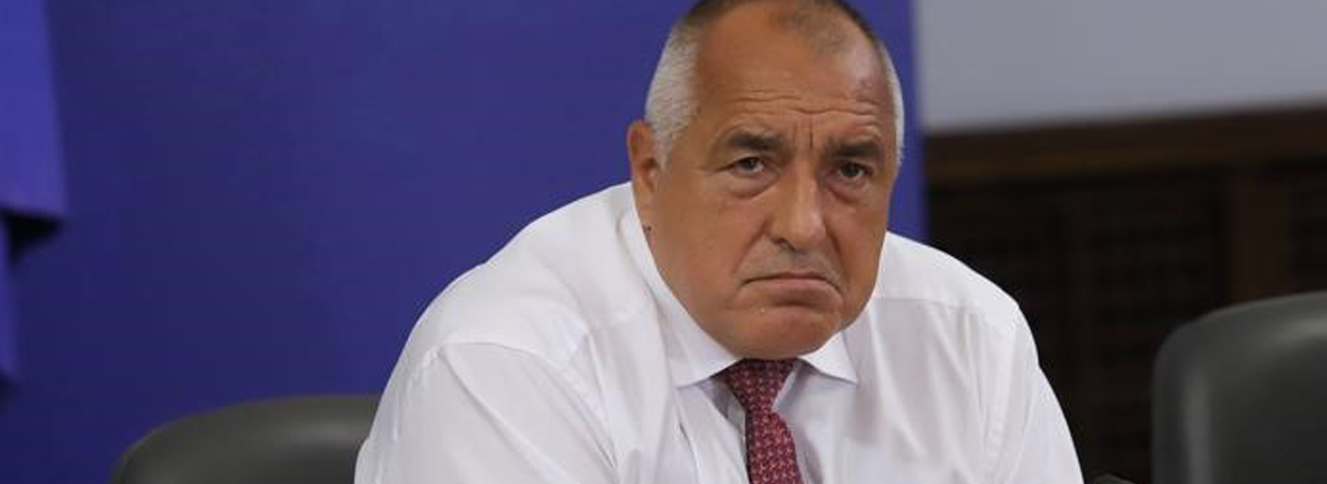 Parliamentary Elections Aftermath in Bulgaria: Uncertainty & Turmoil Reign