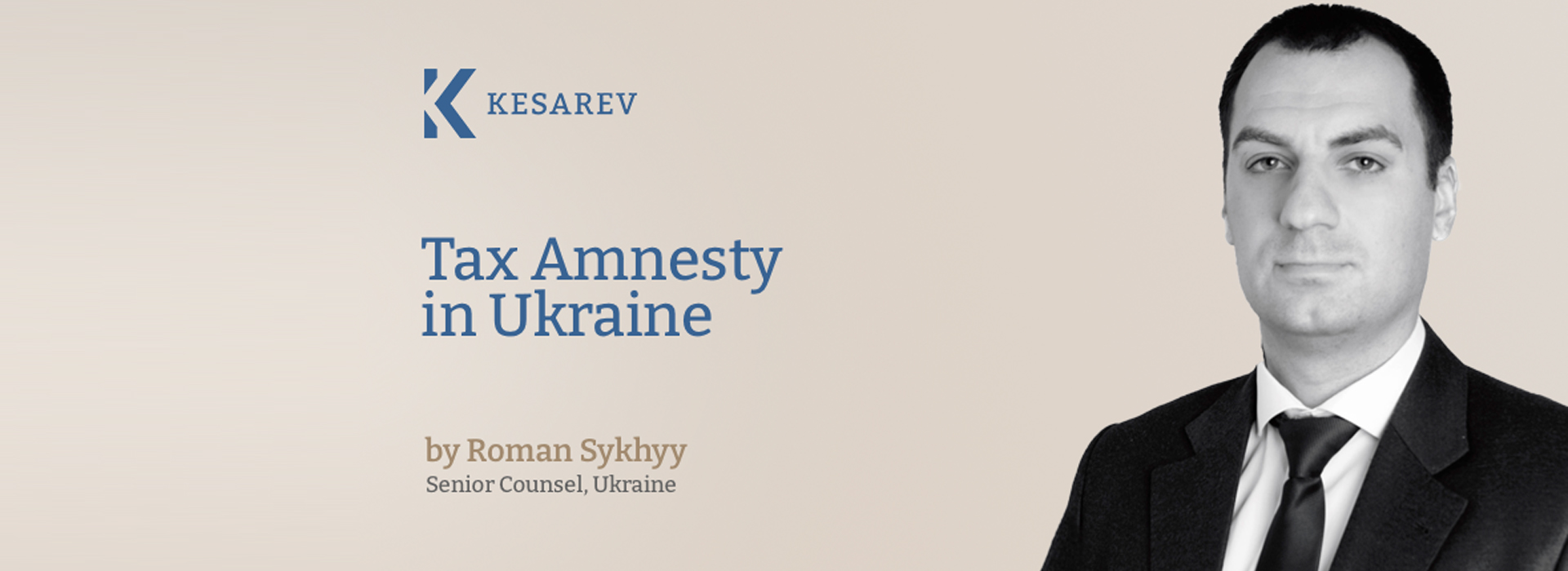 Tax Amnesty in Ukraine