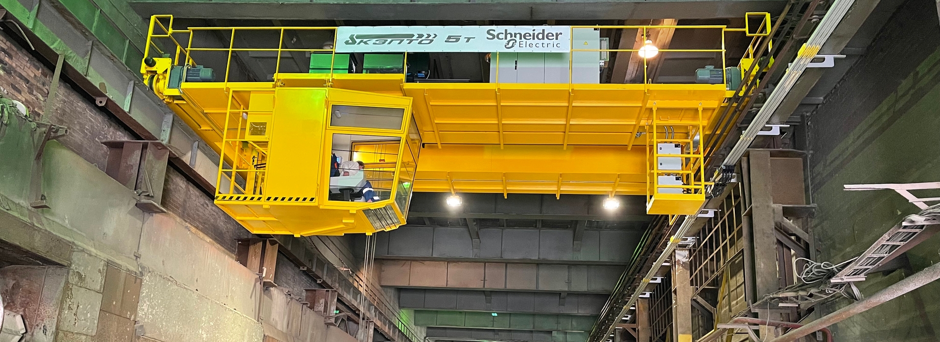 Schneider Electric Ukraine Has Completed a Crane Automation Project at an Incinerator in Kyiv