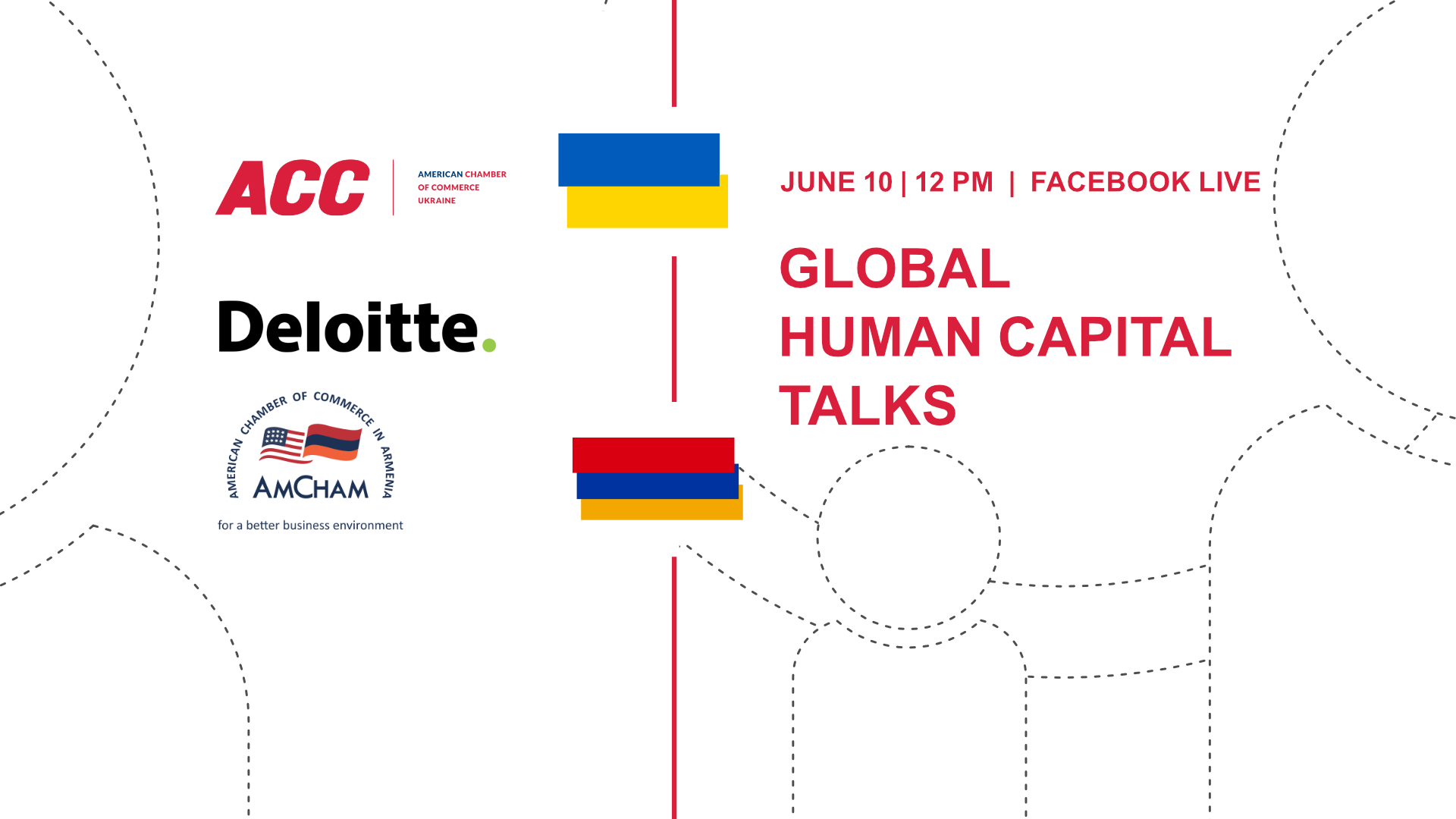 Онлайн зустріч «Global Human Capital Talks: Україна та Вірменія»