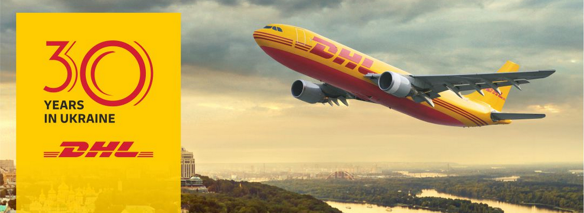 DHL Express Ukraine 30 Years Of Success In The Logistics Industry 