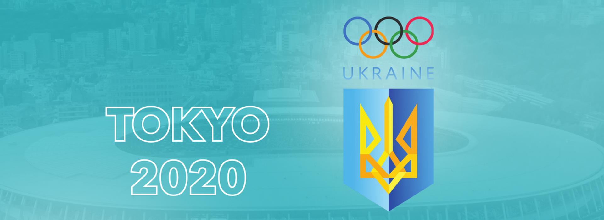 Online and Recorded Olympiad: SWEET.TV Became an Official Partner of the National Olympic Committee of Ukraine