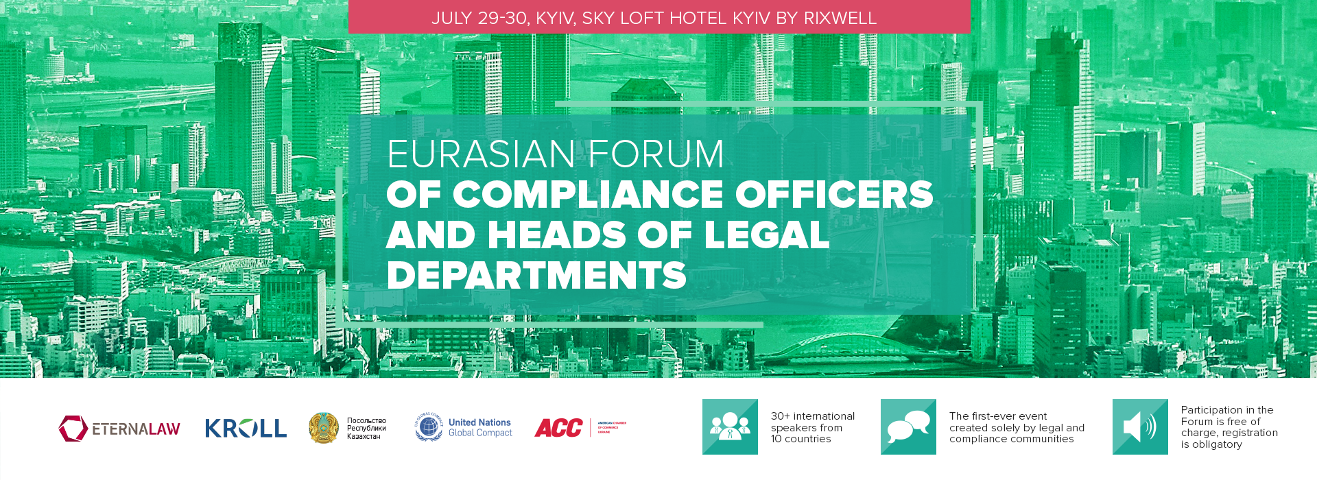 Eurasian Forum of Compliance Officers and Heads of Legal Departments