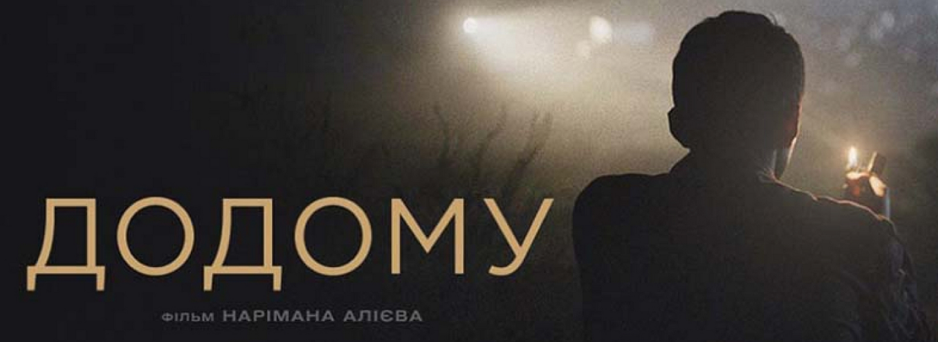 Ukraine Is Waiting for Crimea “Home”. SWEET.TV Starts a Free Screening of Nariman Aliyev’s Film on the Peninsula