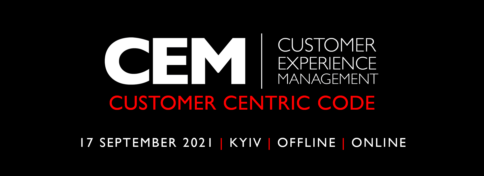 Customer Experience Management Conference