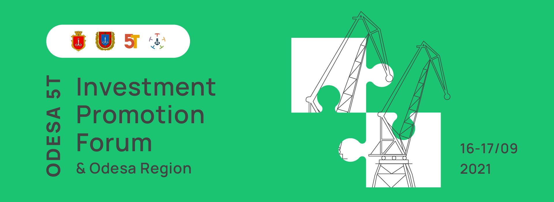 VI Міжнародний Investment Promotion Forum Odesa 5Т & Odesa Region