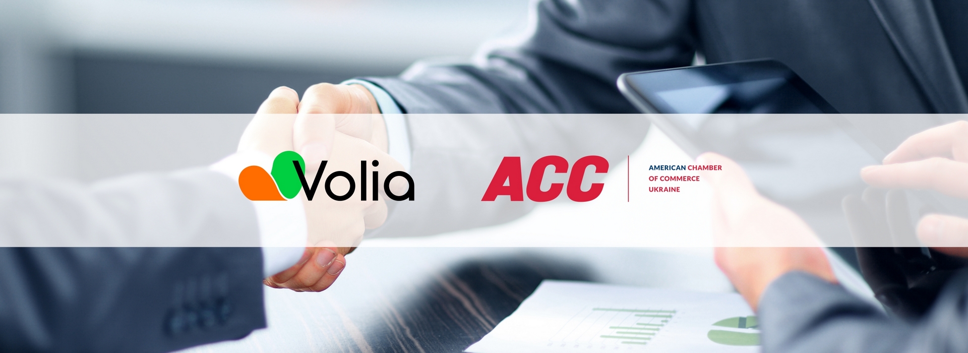 Volia Joins the Steering Committee of the Media and Communications Committee of the American Chamber of Commerce in Ukraine