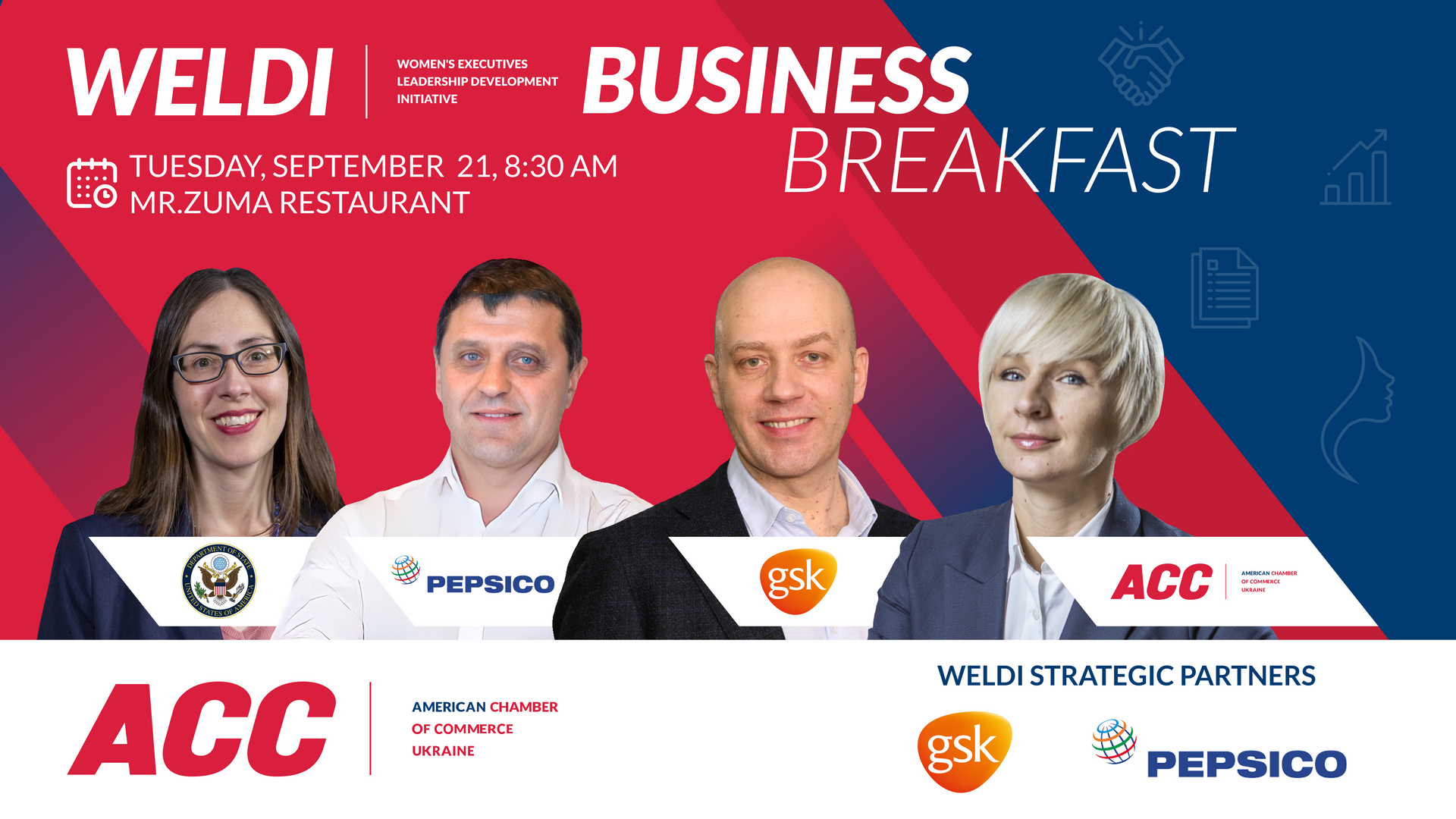 Бізнес-сніданок WELDI «Сила інклюзивного лідерства: новий бізнес-сезон»
