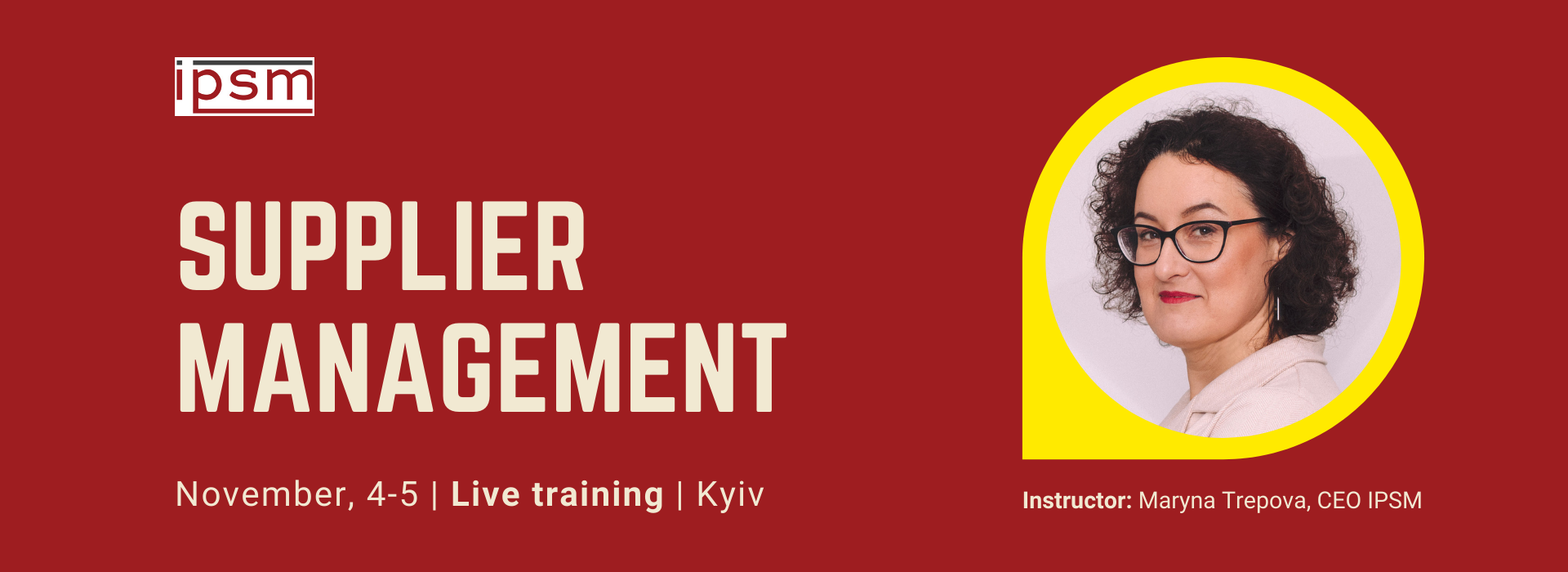 Live Training: Supplier Management