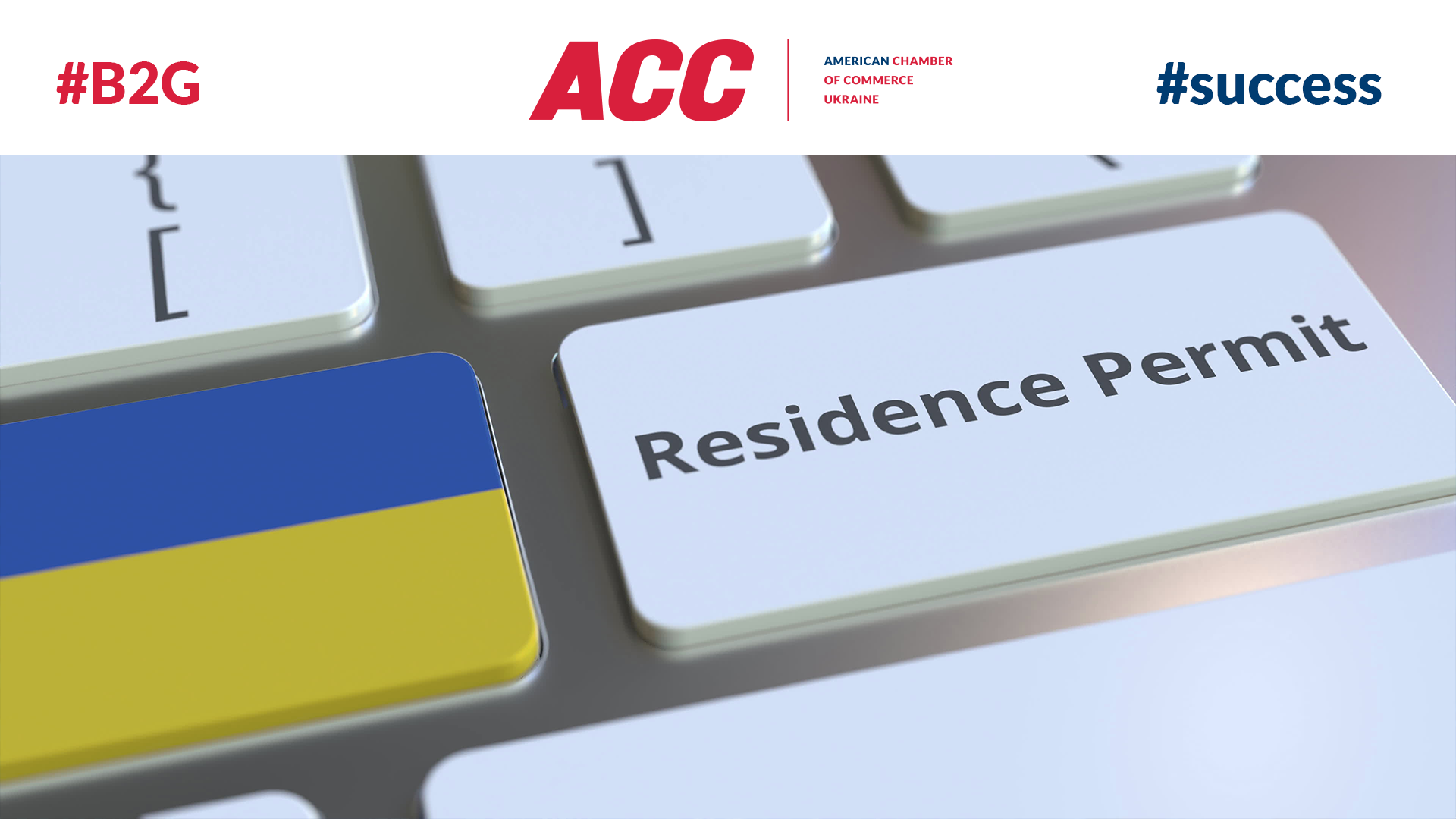 Policy Progress: Government Adopted Resolution on Availability of Electronic Residence Permits in Ukraine in Diia Application