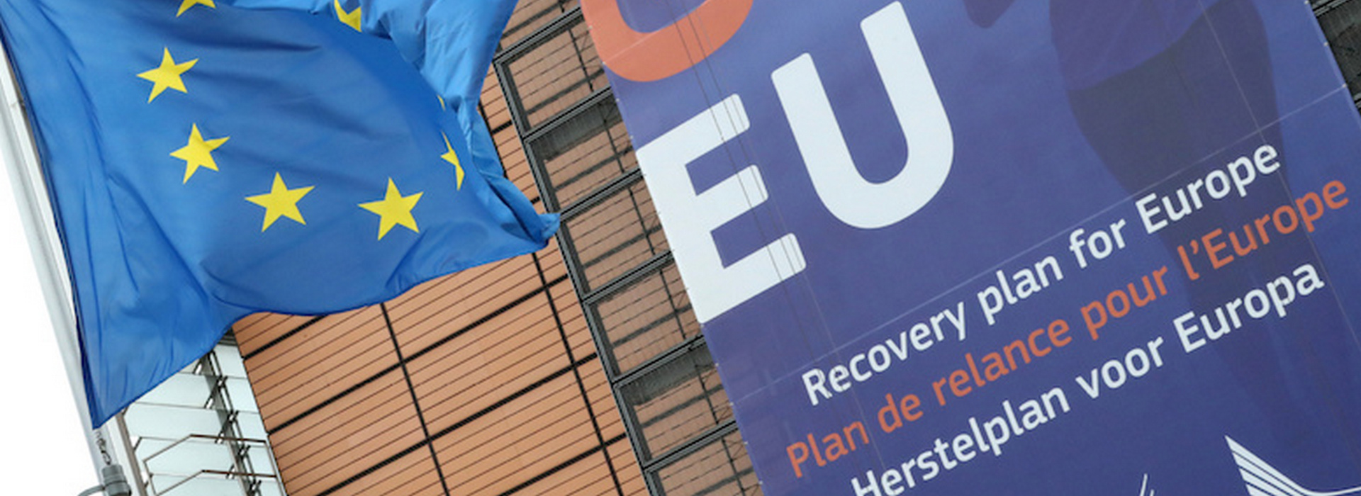Фінансування ЄС на відновлення в ЦСЄ: історична відповідь на безпрецедентний виклик