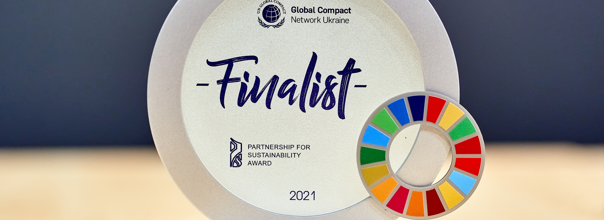Carlsberg Ukraine Became a Finalist in the Partnership for Sustainability Award 2021 for a Joint Project with AB InBev Efes Ukraine