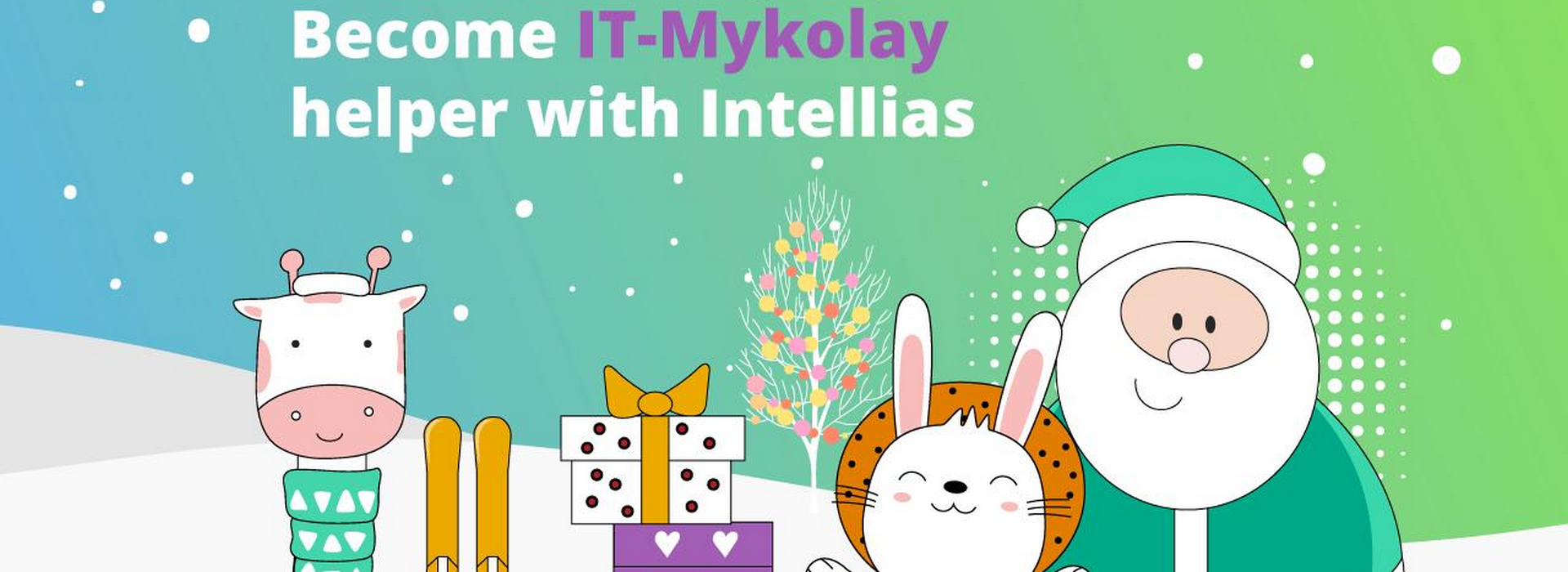 Intellias Launches a “Good Winter” Charity Campaign