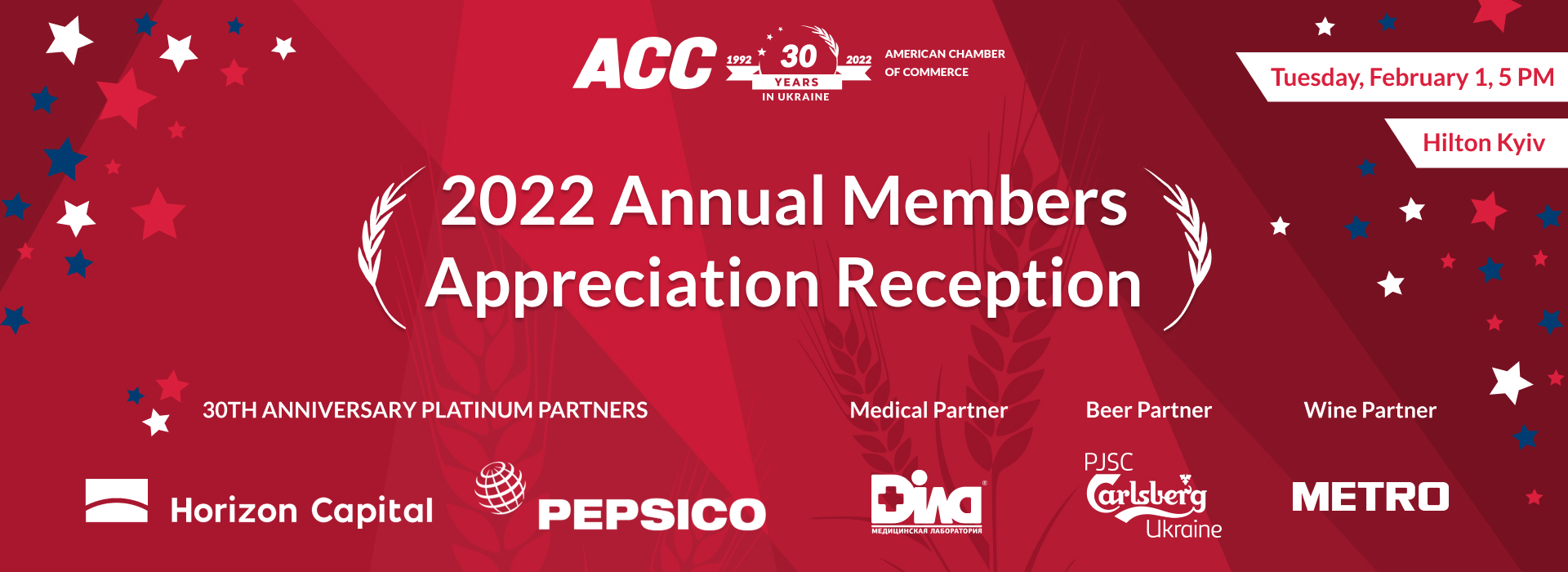 Annual Members Appreciation Reception 2022