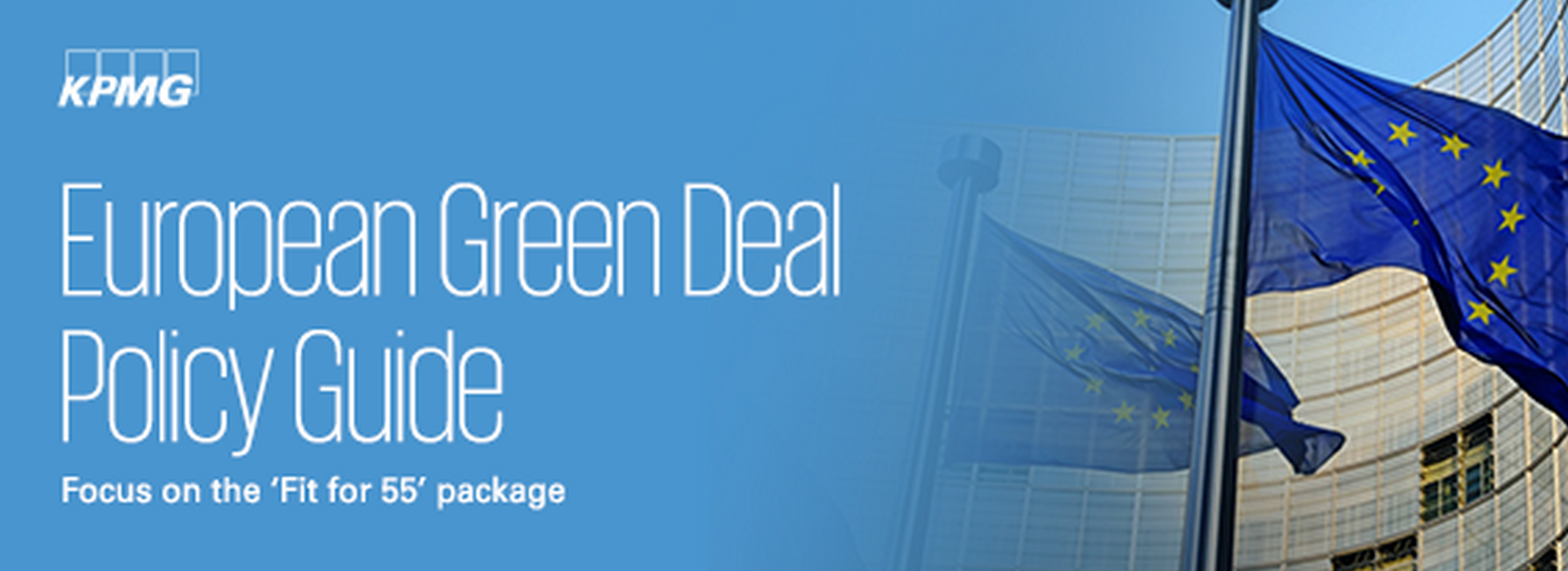 KPMG: Огляд політики у рамках стратегії European Green Deal