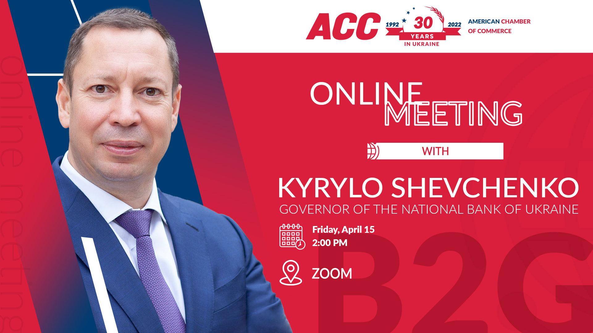 Online Meeting with Kyrylo Shevchenko, Governor of the National Bank of Ukraine