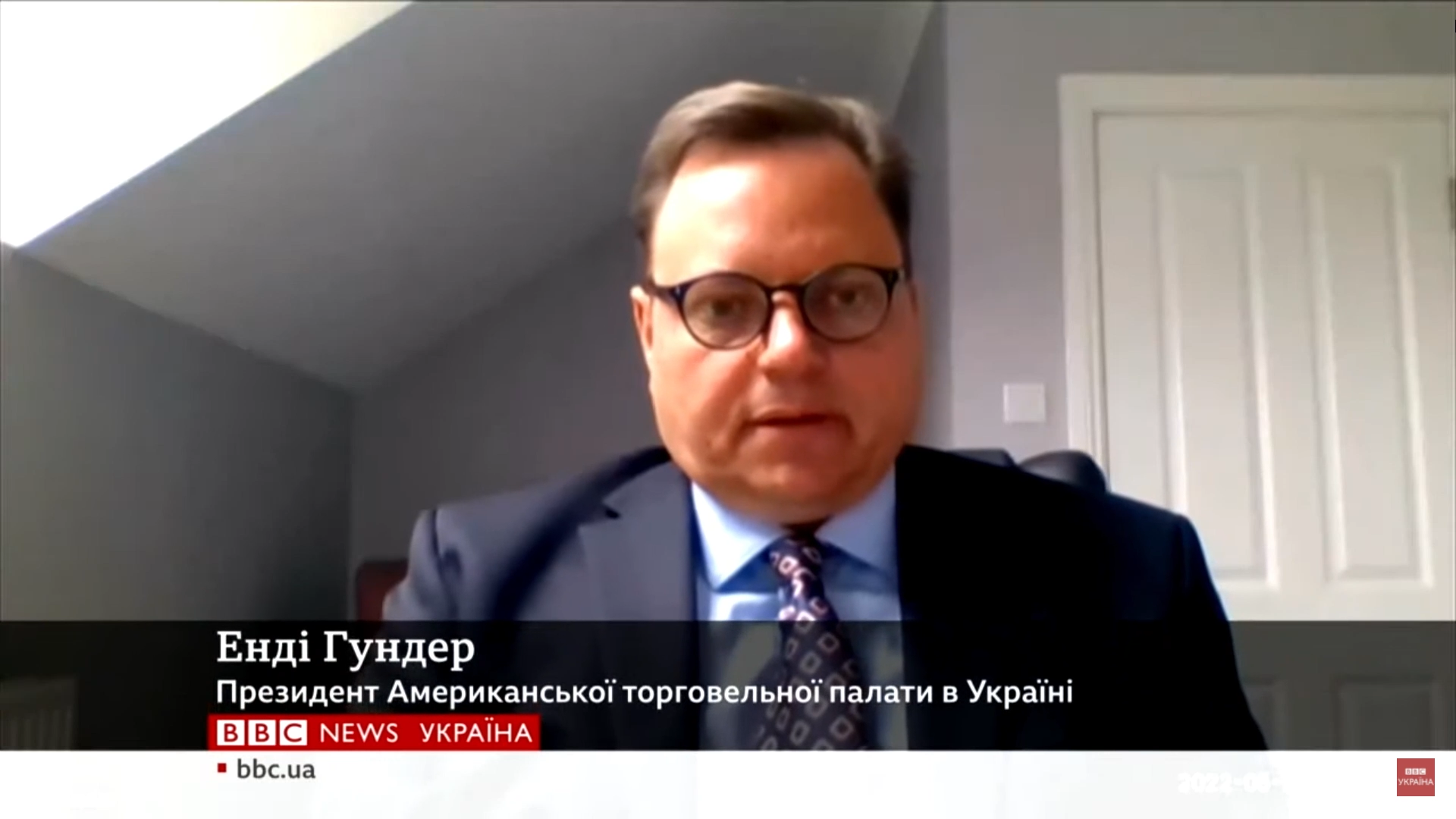 Interview by AmCham Ukraine President Andy Hunder for BBC Ukrainian