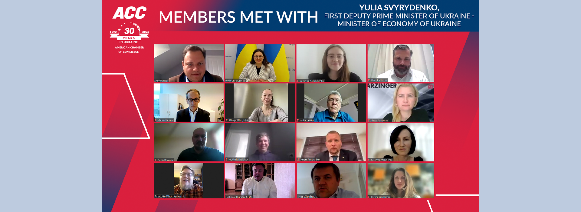 Online Chamber Meeting with Yulia Svyrydenko, First Deputy Prime Minister of Ukraine – Minister of Economy of Ukraine