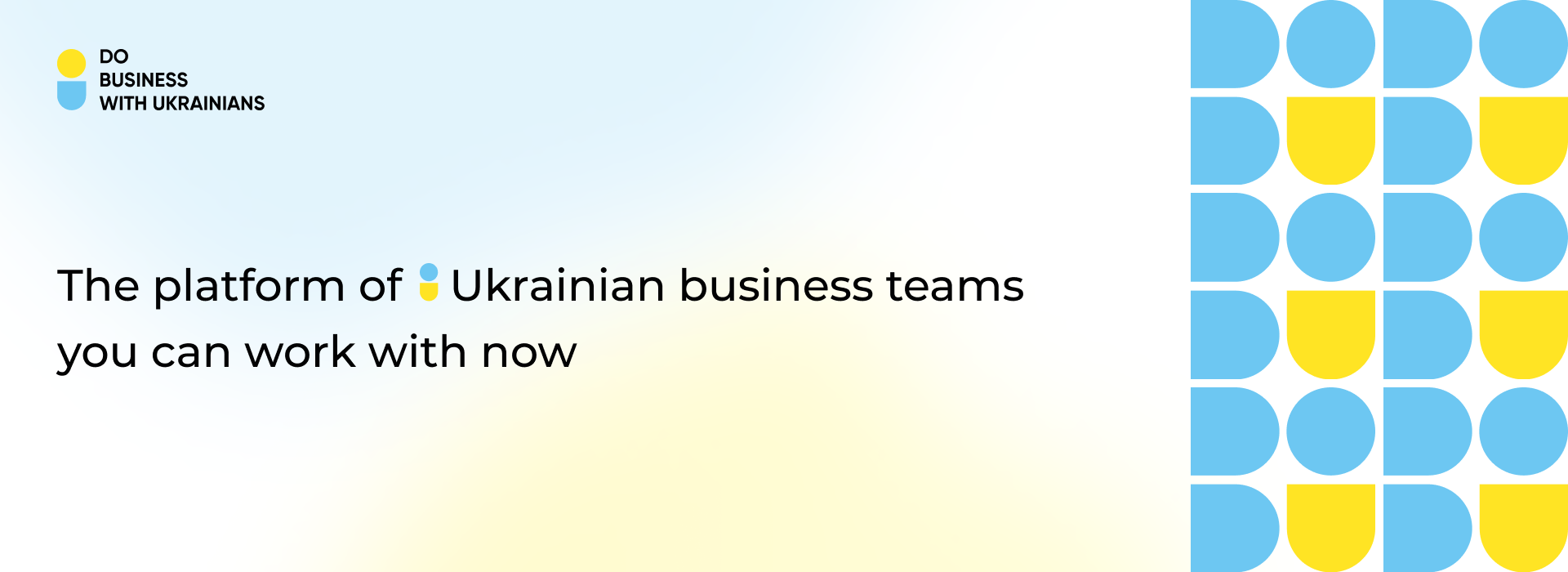 Do Business with Ukrainians: Платформа підтримки малого та середнього бізнесу в Україні