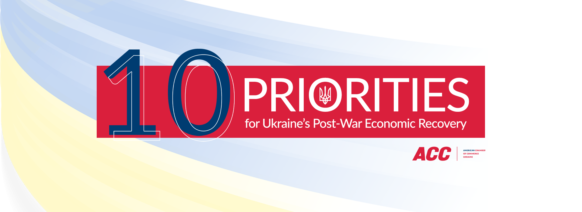 10 пріоритетів для економічного відновлення України після війни