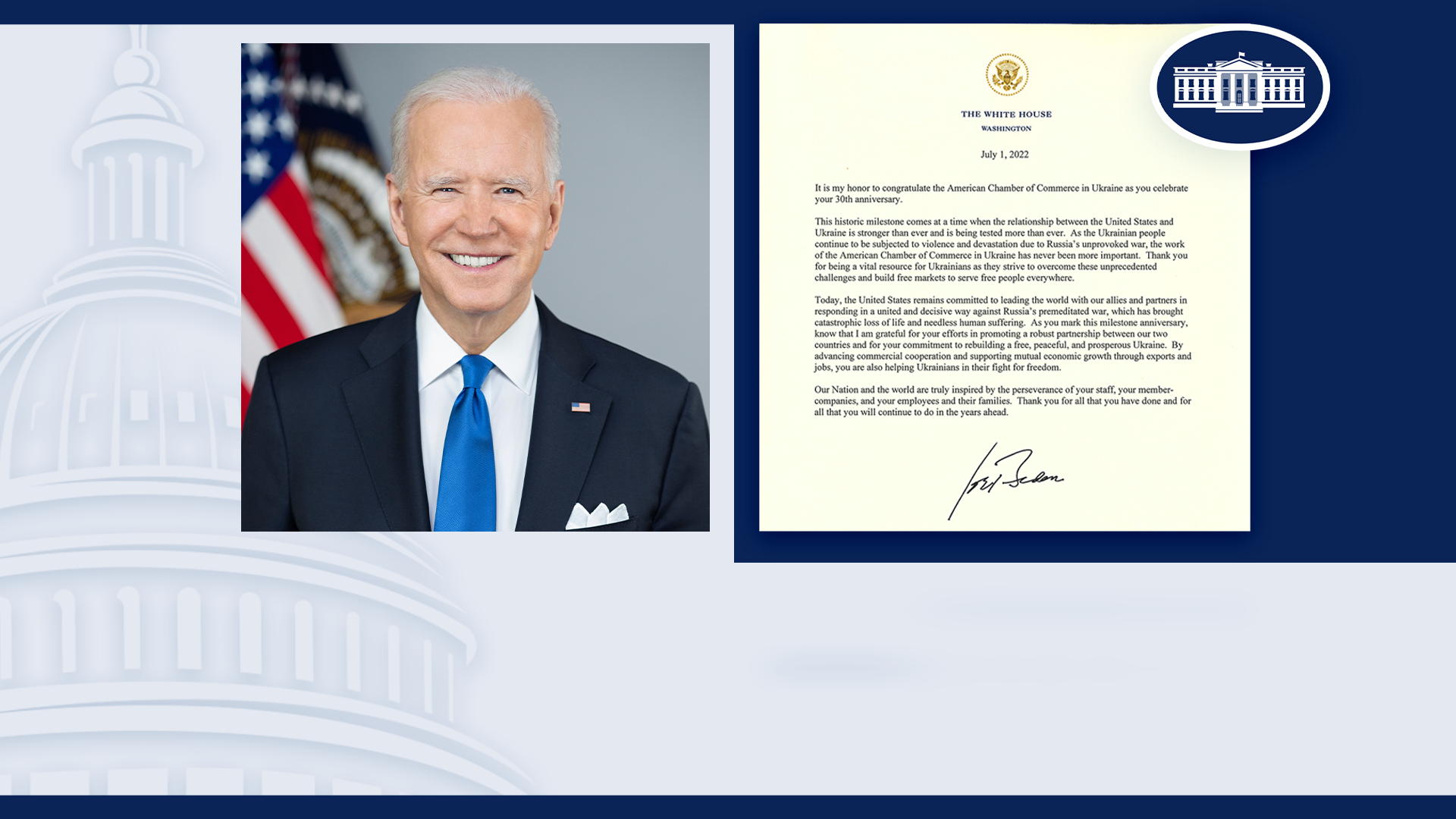 Лист від Президента США Джо Байдена Американській торговельній палаті в Україні та компаніям-членам