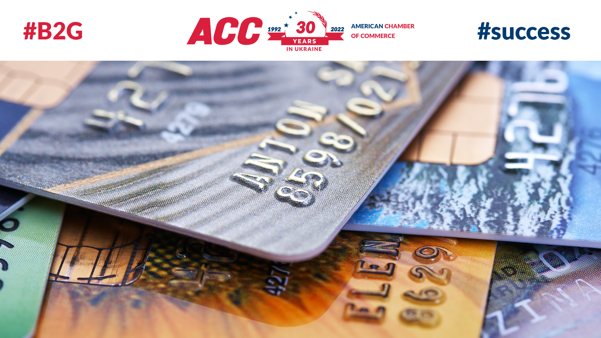 Національний банк України спростив деякі обмеження щодо використання корпоративних карток