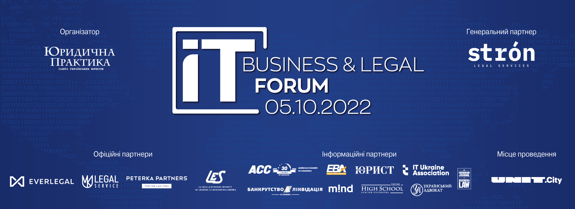 II Business & Legal IT Forum