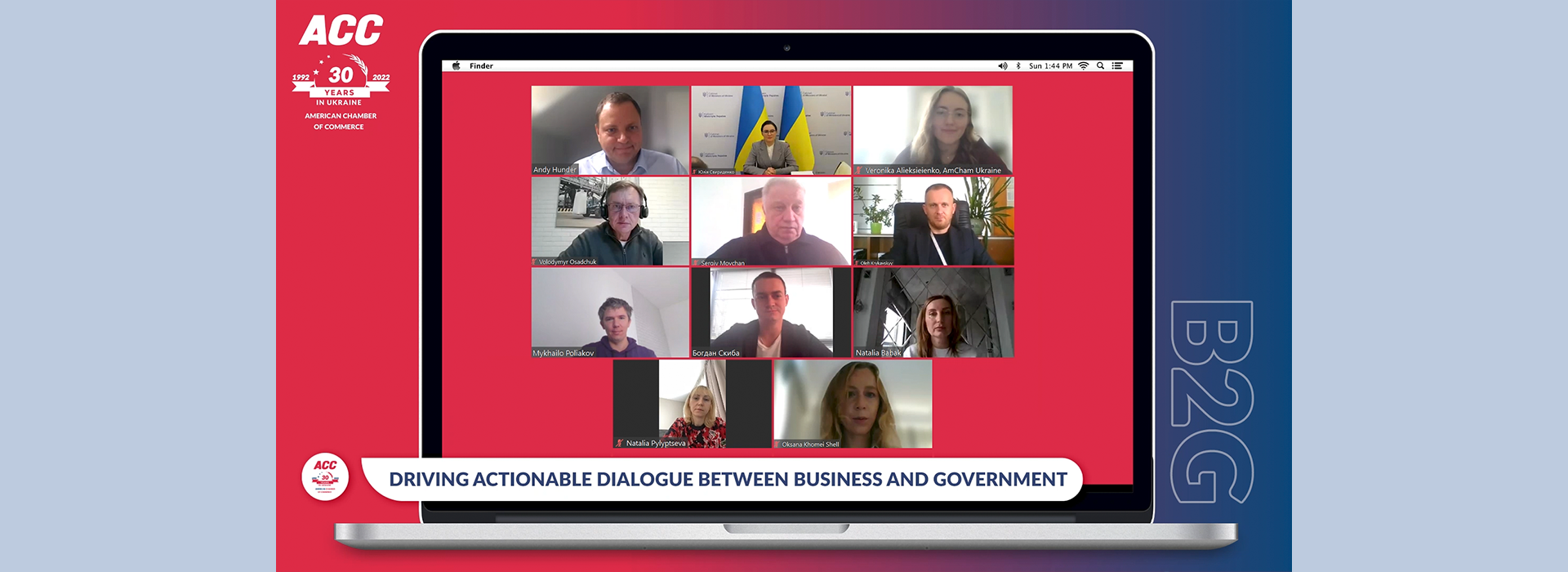 Online Chamber Meeting with Yulia Svyrydenko, First Deputy Prime Minister of Ukraine – Minister of Economy of Ukraine