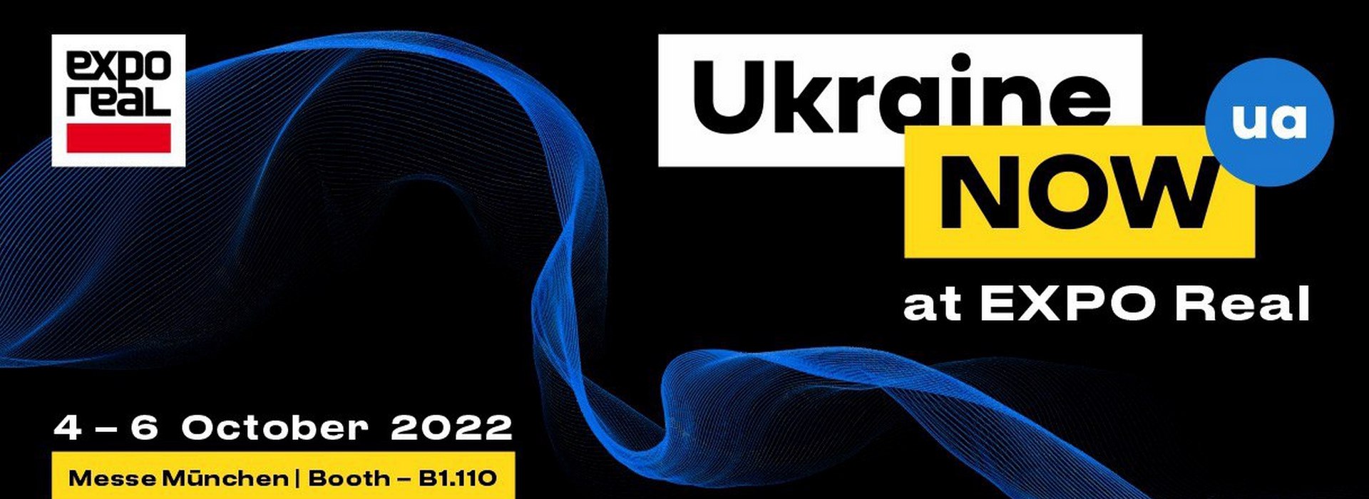 Україна на EXPO REAL: Окрім картин війни Україна відкриває нові перспективи для майбутнього бізнесу
