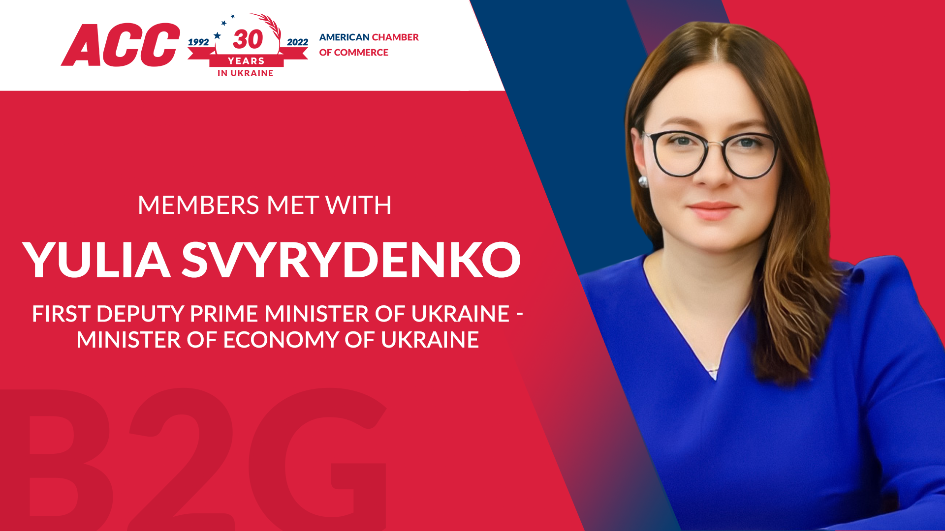 Online Meeting with Yulia Svyrydenko, First Deputy Prime Minister of Ukraine – Minister of Economy of Ukraine