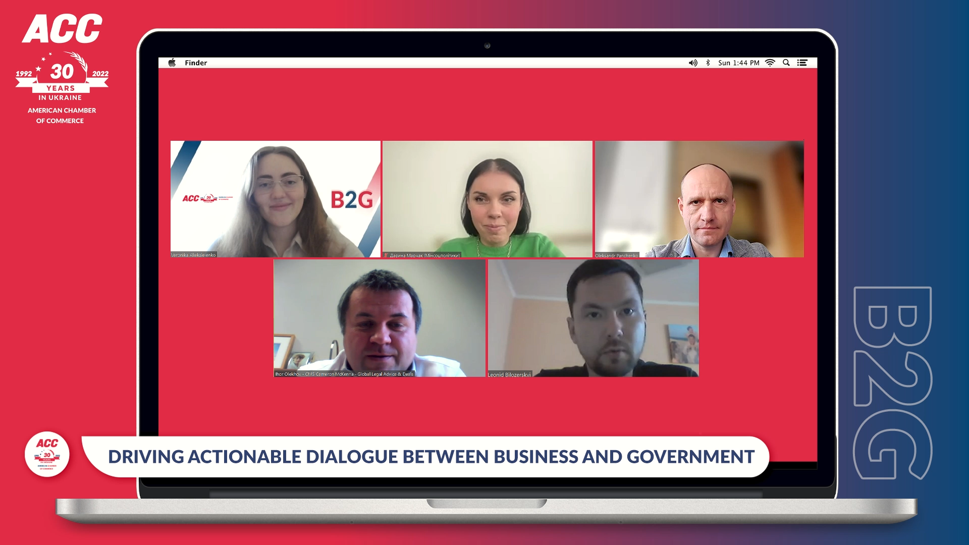 Meeting with Daryna Marchak, First Deputy Minister of Social Policy of Ukraine