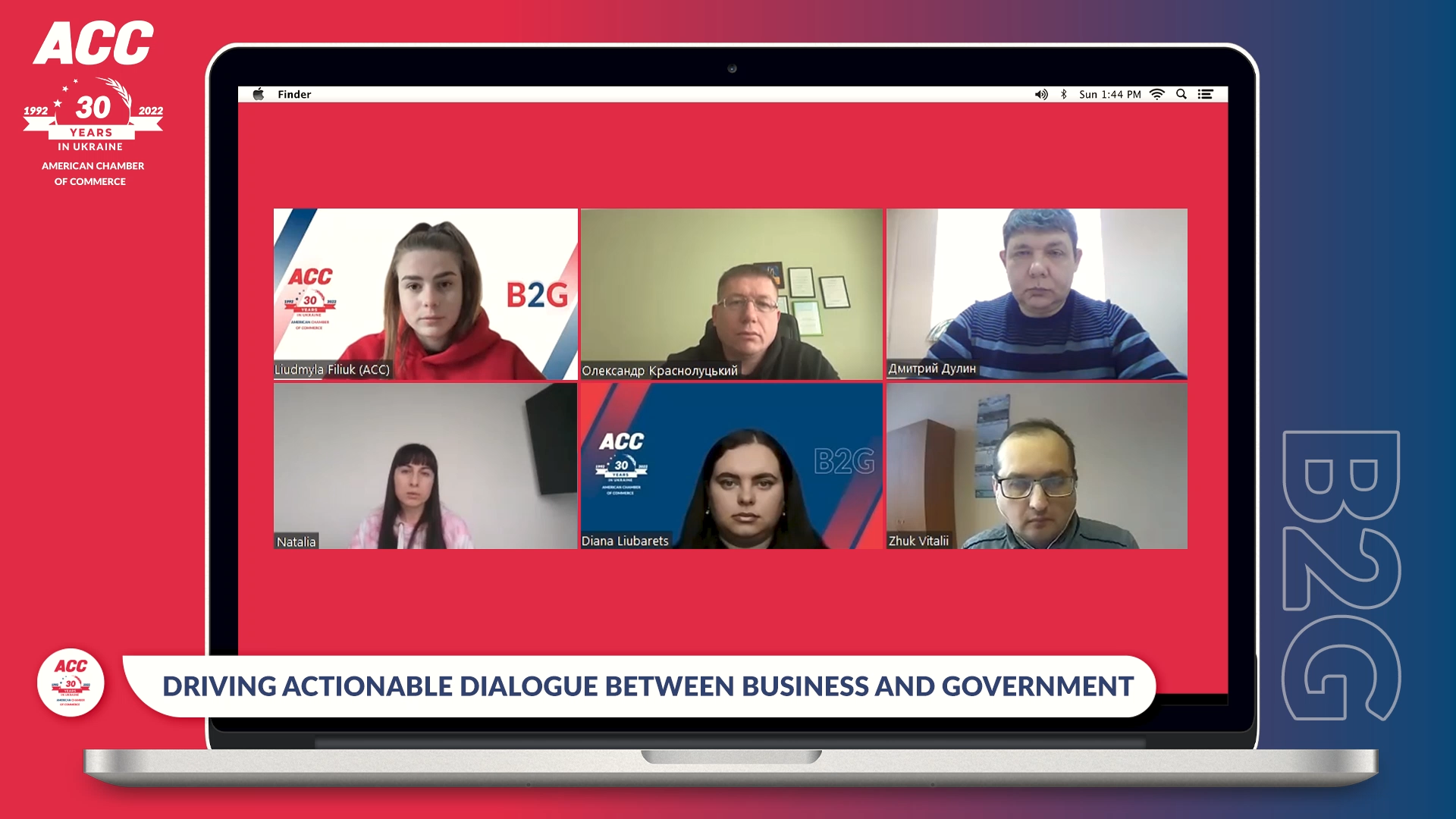 Онлайн-зустріч з Олександром Краснолуцьким, Заступником Міністра захисту довкілля та природних ресурсів України