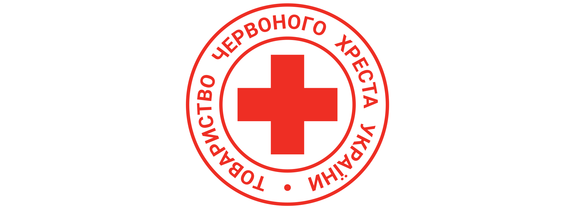 Ukrainian Red Cross Society