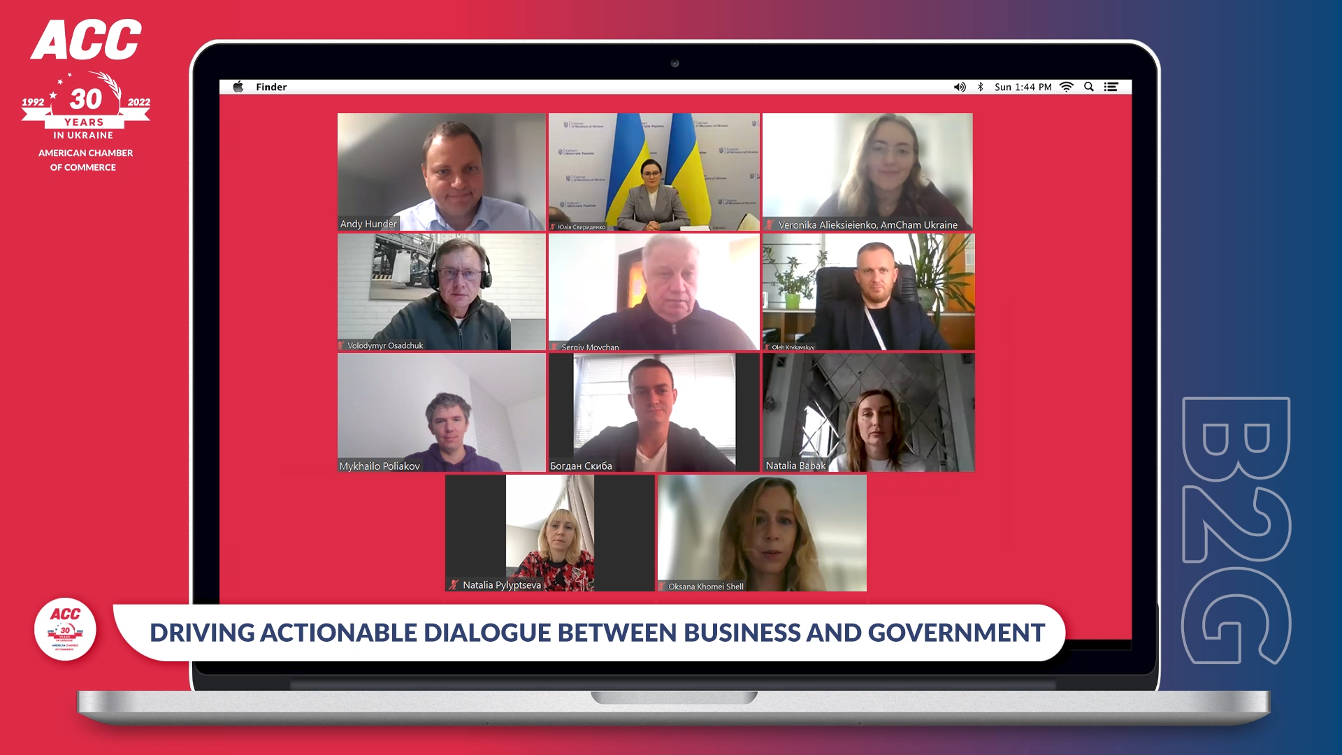 Online Chamber Meeting with Yulia Svyrydenko, First Deputy Prime Minister of Ukraine – Minister of Economy of Ukraine